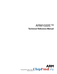 Datasheet ARM1022E manufacturer ARM