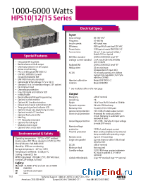 Datasheet HPS10Q-NNR000 manufacturer Astec