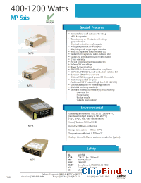 Datasheet MP4-1E-4LD-LLE-00 manufacturer Astec