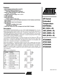 Datasheet AT25160AY1-10YI-2.7 manufacturer ATMEL