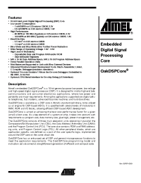 Datasheet OAKDSPCORE manufacturer ATMEL
