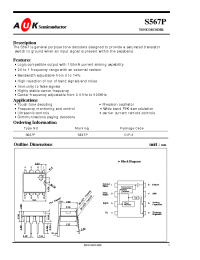 Datasheet S567P manufacturer AUK