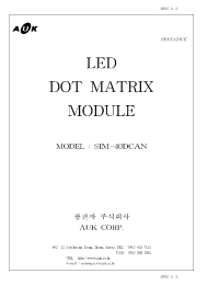 Datasheet SIM-40DCAN manufacturer AUK