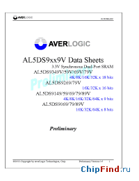 Datasheet AL5DS9079V manufacturer AverLogic