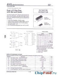 Datasheet AVGDV74HC109D manufacturer AVG