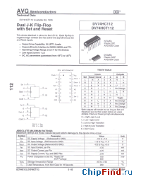 Datasheet AVGDV74HC112D manufacturer AVG