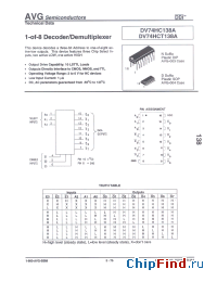 Datasheet AVGDV74HC138AD manufacturer AVG