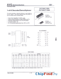 Datasheet AVGDV74HC138AN manufacturer AVG