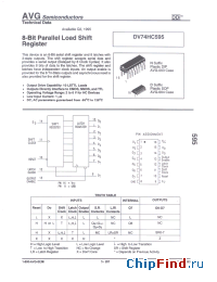 Datasheet AVGDV74HC595N manufacturer AVG