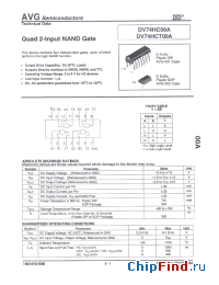 Datasheet AVGDV74HCT00AD manufacturer AVG