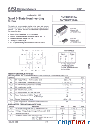 Datasheet AVGDV74HCT126AD manufacturer AVG