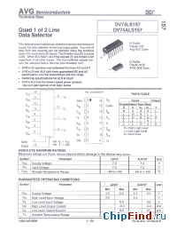 Datasheet AVGDV74LS157N manufacturer AVG