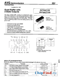 Datasheet DV74ACT125 manufacturer AVG