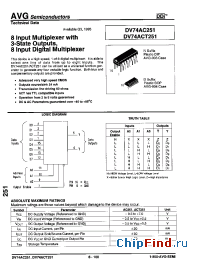 Datasheet DV74ACT251 производства AVG