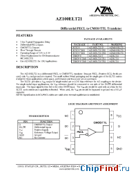 Datasheet AZ100ELT21D manufacturer Arizona Microtek