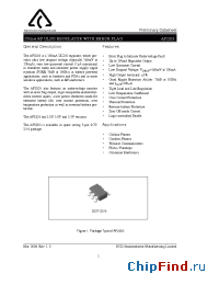 Datasheet AP2203K-2.5TR manufacturer BCD