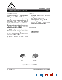Datasheet AP2302LD- manufacturer BCD