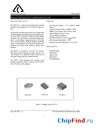 Datasheet AP2317R-ADJTRE1 manufacturer BCD