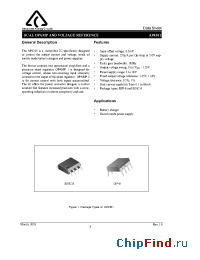 Datasheet AP4301BM-C manufacturer BCD