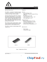 Datasheet AP4302BM-E1 manufacturer BCD