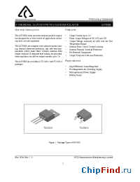 Datasheet AS7812TE1 manufacturer BCD