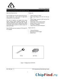 Datasheet AS78L18R manufacturer BCD