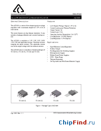 Datasheet AZ1085D-ADJTR manufacturer BCD