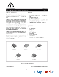 Datasheet AZ1117D-1.5TRE1 manufacturer BCD