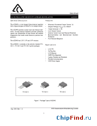 Datasheet AZ2940 manufacturer BCD