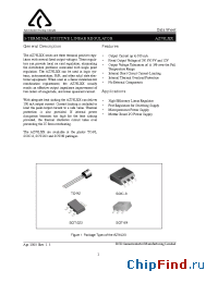 Datasheet AZ78L05MTR-E1 manufacturer BCD
