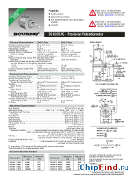 Datasheet 3545S-1-202L manufacturer Bourns