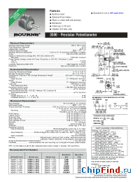 Datasheet 3590P-2-102L manufacturer Bourns