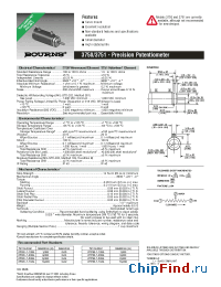 Datasheet 3750 производства Bourns