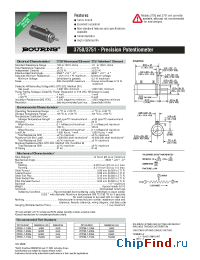 Datasheet 3750S-1-102L manufacturer Bourns