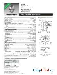 Datasheet 6574S-1-103 manufacturer Bourns