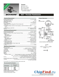 Datasheet 6637S-1-103 manufacturer Bourns