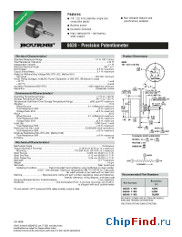 Datasheet 6638S-1-102 manufacturer Bourns