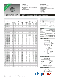 Datasheet SDR1006 manufacturer Bourns