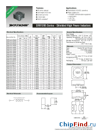Datasheet SRR1205-5R0ML manufacturer Bourns