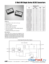 Datasheet 12S12.425HW manufacturer Calex