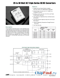 Datasheet 24T5.12XC manufacturer Calex