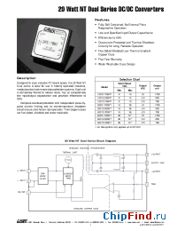 Datasheet 48D12.850NT производства Calex