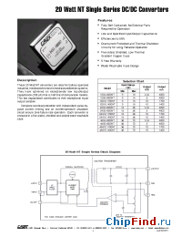 Datasheet 48S12.1700NT manufacturer Calex