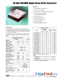 Datasheet 48S12.2500MH manufacturer Calex