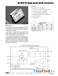 Datasheet 48S12.2500NT manufacturer Calex