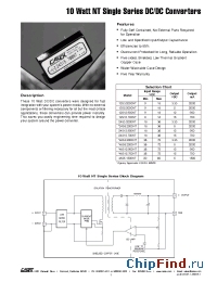 Datasheet 48S12.900NT manufacturer Calex