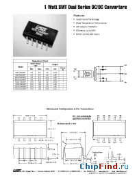 Datasheet 5D12.042SMT manufacturer Calex