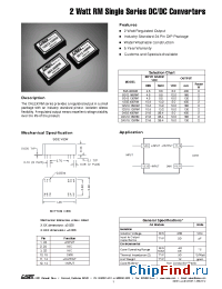 Datasheet 5S5.400RM производства Calex