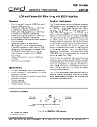 Datasheet CM1426-08CS manufacturer CalMicro