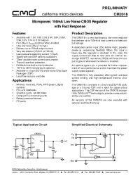 Datasheet CM3018-2JCS manufacturer CalMicro